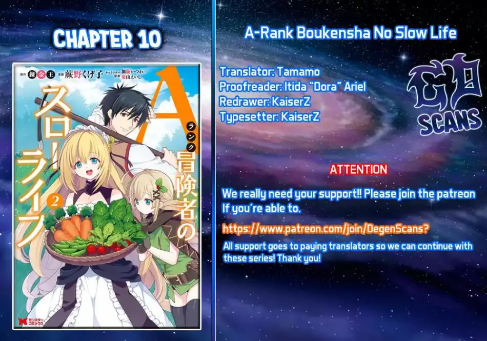 A-Rank Boukensha no Slow Life Chapter 10 1